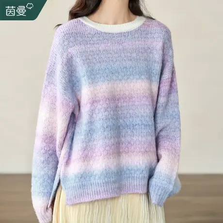 茵曼法式软糯慵懒马海毛套头毛衣女2023冬季新款长袖宽松针织上衣图片