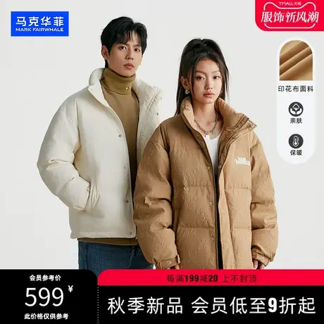 马克华菲男士羽绒服短款2023冬季新款情侣款加厚外套宽松潮牌图片