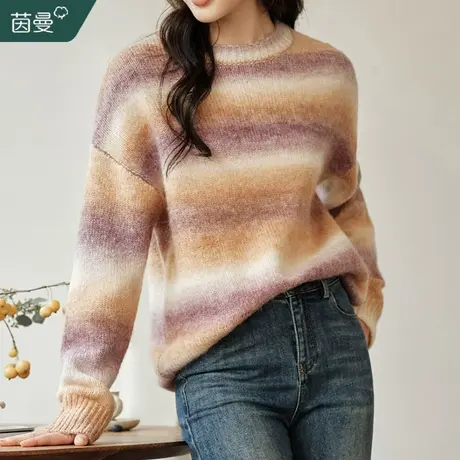 茵曼渐变彩虹条纹毛衣女2023冬季新款复古宽松长袖针织衫套头上衣图片