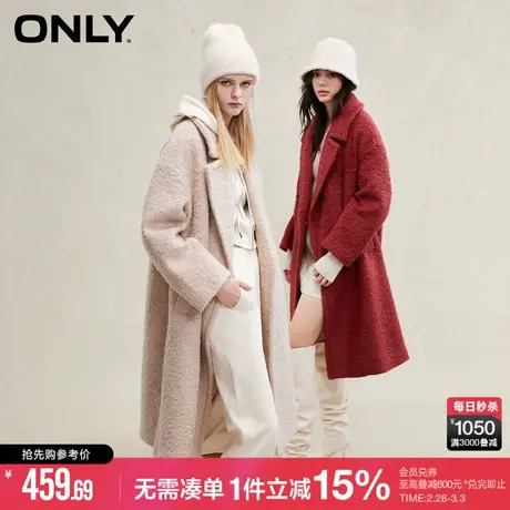 ONLY冬季时尚宽松含绵羊毛翻领中长款外套女|123336036商品大图