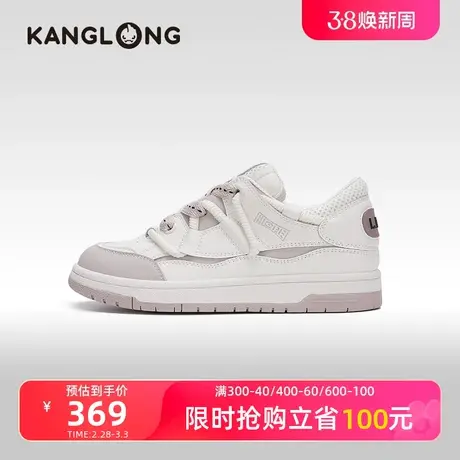 【门店发货】康龙女鞋 2024春季新款个性拼色板鞋青春时尚休闲鞋图片