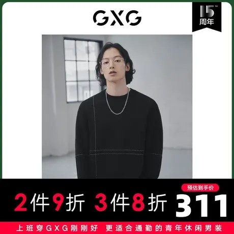 GXG男装 冬季微阔宽松保暖明线设计圆领线衫毛衫10D1201317H图片