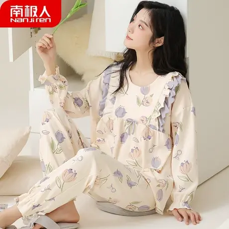 睡衣女春秋款纯棉女士夏季长袖紫玫瑰家居服套装女款2024新款春款图片
