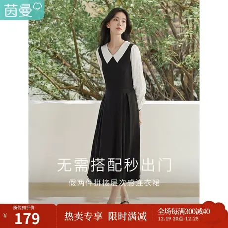 茵曼中长款连衣裙女春装2023年新款气质收腰切尔西领灯笼袖肌理感图片