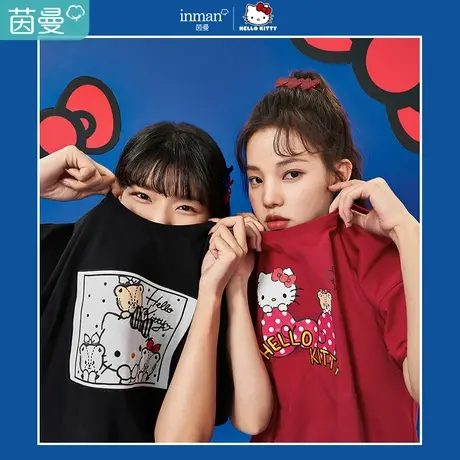 茵曼特价清仓X HELLO KITTY联名夏装立体绣贴布绣长款短袖T恤女图片