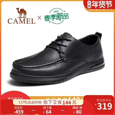 骆驼男鞋2023秋冬真皮简约百搭系带休闲轻便软底经典舒适商务鞋男商品大图