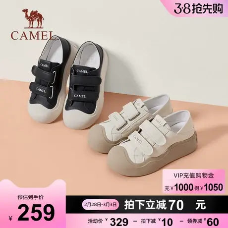 骆驼女鞋2024春季新款大头魔术贴休闲板鞋女厚底增高丑萌鞋小白鞋商品大图