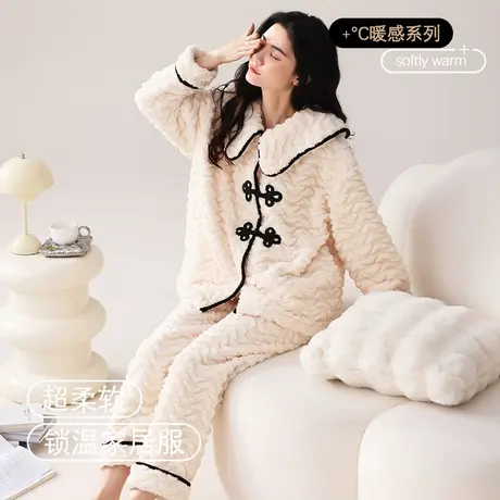 猫人新中式睡衣女珊瑚绒冬季开衫款加绒加厚女士法兰绒家居服套装商品大图