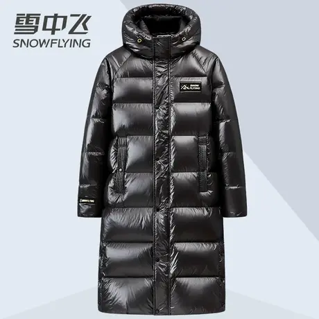 雪中飞男女款冬季情侣中长款鹅绒极寒羽绒服过膝长款免洗加厚外套图片