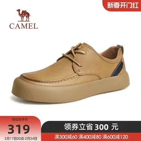 骆驼秋季新款磨砂厚底防滑耐磨舒适牛皮复古商务休闲皮鞋男士商品大图