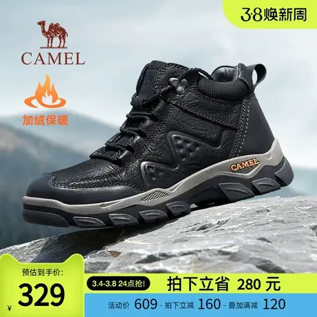 骆驼高帮棉鞋男款2024新款冬季加绒真皮保暖雪地靴男户外登山鞋图片