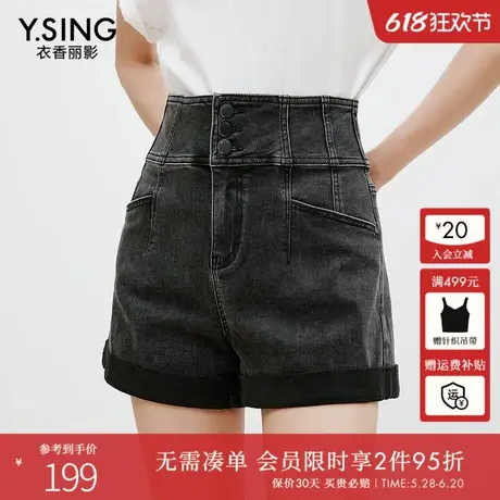 衣香丽影高腰黑色牛仔短裤女2025年夏装新款显高显瘦A字直筒裤子图片