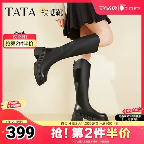 TATA他她软糖靴厚底弹力长筒靴女靴显瘦骑士靴高靴CGG01DG4图片