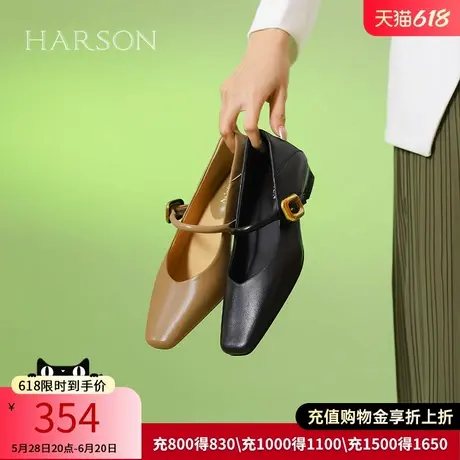 哈森小方头舒适感金属扣单鞋牛皮休闲气质女小皮鞋HWS240201图片