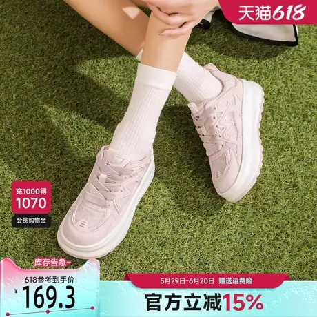 戈美其厚底网面透气小白鞋女2025春季新款百搭松糕底休闲运动鞋女商品大图