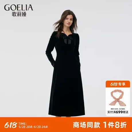 歌莉娅丝绒连衣裙女秋冬新款厅里厅气花瓣领小黑裙1E1R4H560图片