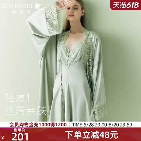 歌瑞尔美背睡衣女性感纯欲吊带睡裙宫廷风晨袍睡袍两件套家居服图片