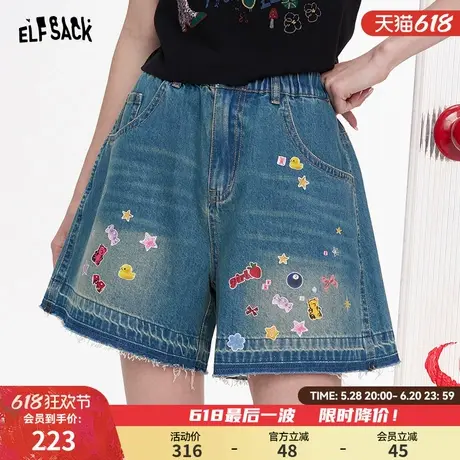 妖精的口袋贴纸复古蓝色a字牛仔短裤女2025夏新款百搭显瘦牛仔裤图片