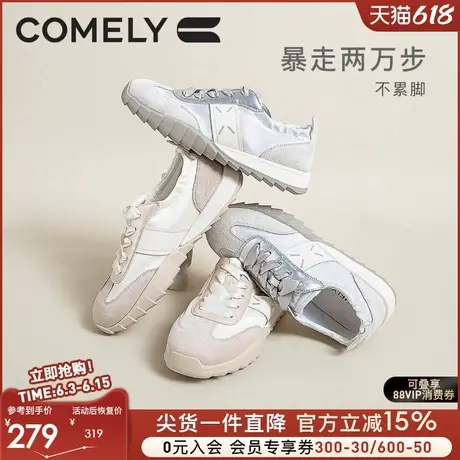 康莉银灰色阿甘鞋女25春透气复古平底运动小众复古芭蕾德训鞋软底图片
