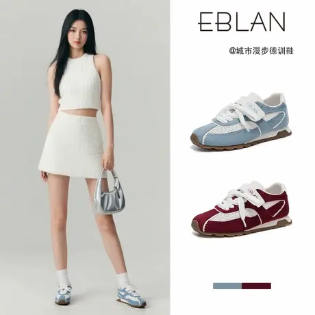 EBLAN/伊伴甜味补剂芭蕾风厚底德训鞋女2025夏季新款网面运动鞋子图片