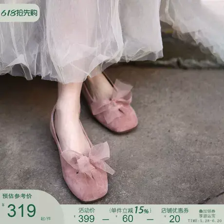 Artmu阿木原创一脚蹬仙女风芭蕾单鞋2025新款平底浅口蝴蝶结女鞋图片