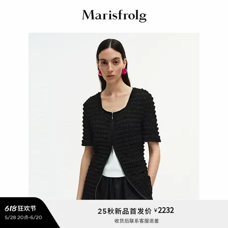 Marisfrolg玛丝菲尔2025秋新款经典黑色菠萝纹压褶修身短袖外套图片