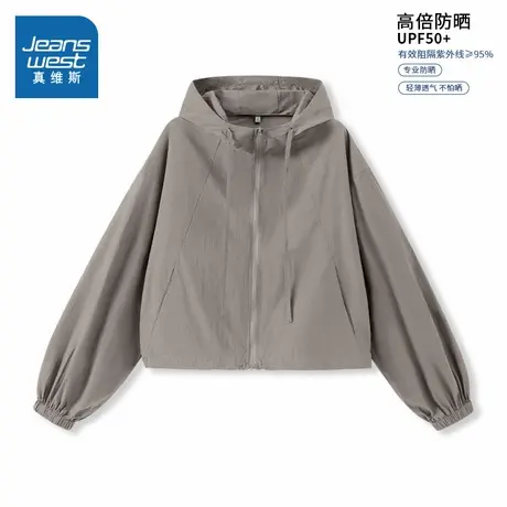 NOB真维斯短款防晒衣女2025新款复古户外轻薄凉感防晒外套upf50+图片