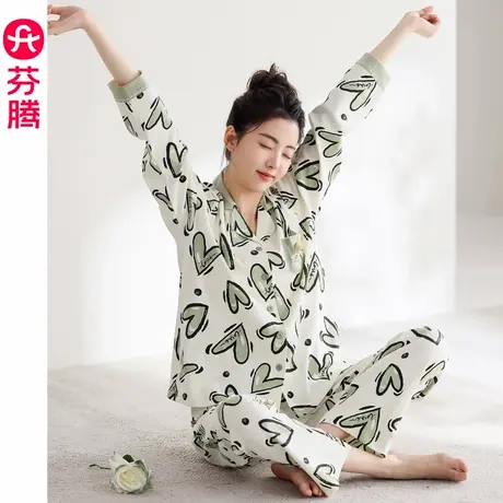 芬腾女士睡衣春秋季新款长袖开衫套装甜美大码休闲宽松女款家居服商品大图