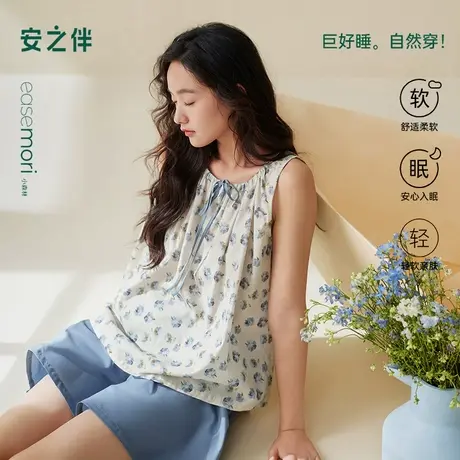 安之伴【巨凉感】睡衣女夏季2025新款纯棉梭织甜美背心绵绸家居服商品大图