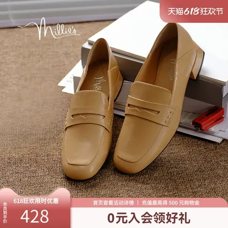 millie's妙丽春季时尚简约通勤圆头乐福鞋女增高粗跟单鞋LUK05CA4图片