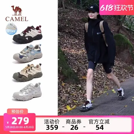 骆驼女鞋2025春夏新款透气户外徒步黑色运动登山爬山跑步鞋丑萌鞋商品大图