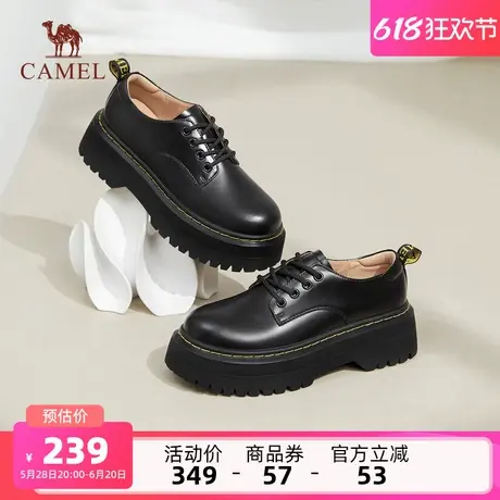 骆驼女鞋2025夏季新款时尚乐福鞋女小皮鞋厚底松糕鞋通勤深口单鞋图片
