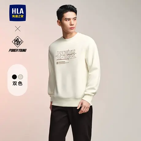 HLA/海澜之家POWER YOUNG卫衣24春秋新款圆领字母刺绣外套上衣男商品大图