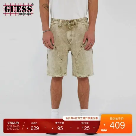 GUESSOriginals  男士纯色拼接口袋短裤-M4GG40WG161商品大图