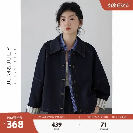 嘉茱莉小个子短款外套女2025春季新款休闲夹克上衣美式短外套套装图片