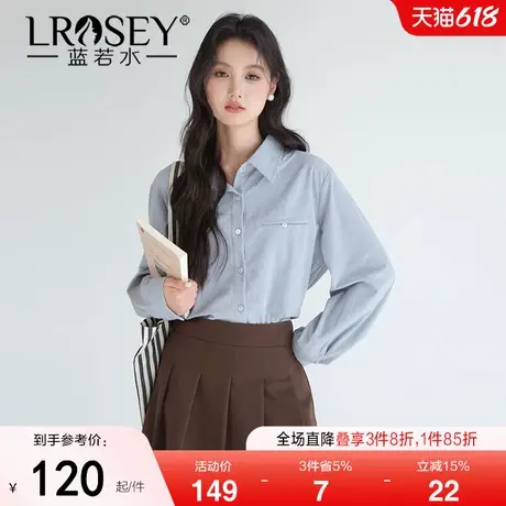 蓝若水大码女装气质翻领灯芯绒衬衫春季新款胖mm韩版宽松外套上衣商品大图