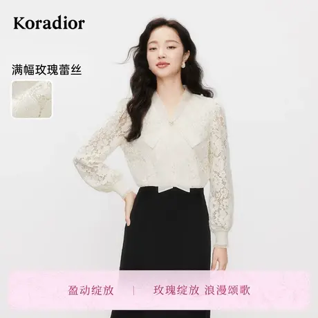 【盈动绽放】珂莱蒂尔2025春季优雅蕾丝蝴蝶结长袖针织衫淑女通勤图片