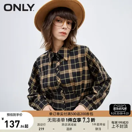 ONLY奥莱夏季学院风减龄格子舒适百搭短款衬衫女商品大图