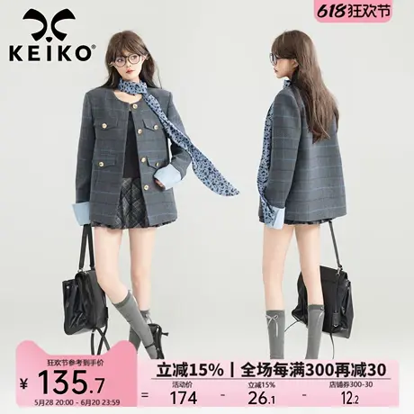 KEIKO [可拆袖口]高知风格纹无领西装外套25春季法式通勤夹克上衣图片