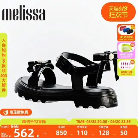 Melissa/梅丽莎2025新款GIRLBOW厚底凉鞋锯齿厚底轻盈显高35972图片