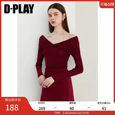 DPLAY秋通勤风红色一字肩扭结针织衫修身长袖打底衫上衣女商品大图