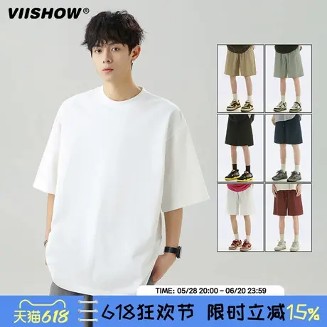 VIISHOW新款2025夏季套装纯色短袖纯棉t恤基础款短裤休闲两件套图片