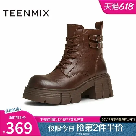 天美意复古厚底增高加绒马丁靴女休闲短靴皮靴冬新款BK691DZ4图片