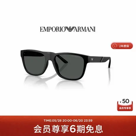 EMPORIO ARMANI【2025春夏新品】太阳镜男款墨镜方形眼镜0EA4243F图片
