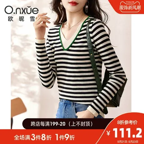 欧昵雪2023秋季新款时尚V领假两件叠穿撞色条纹针织衫女长袖上衣商品大图