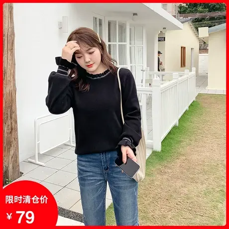 大码女装秋冬新款减龄遮肚黑色显瘦宽松胖MM打底上衣毛衣女200斤图片
