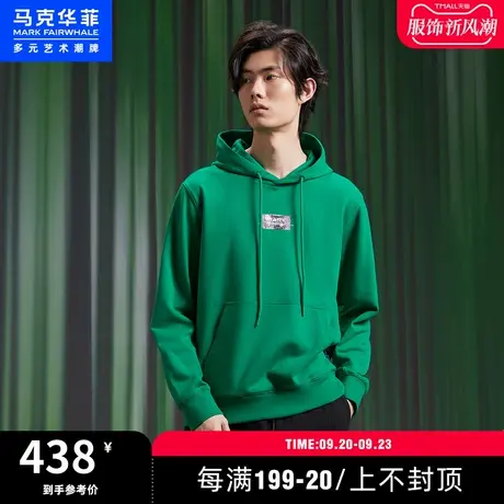 商场同款马克华菲创意图案印花连帽卫衣男2023春季新款休闲合体图片