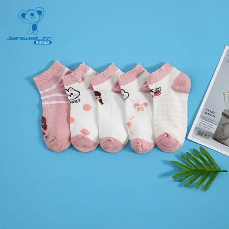 L2【5双装】真维斯童装趣味提花短筒袜 夏季儿童短袜女童甜美袜子商品大图