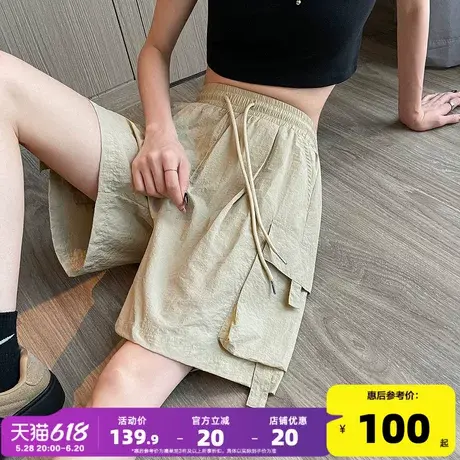 唐狮25夏季新款休闲短裤女工装口袋薄款时尚美式运动速干短裤子W商品大图