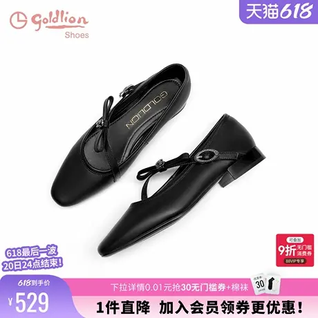 金利来玛丽珍鞋女2025春季新款女鞋内增高法式晚晚风方头浅口单鞋商品大图